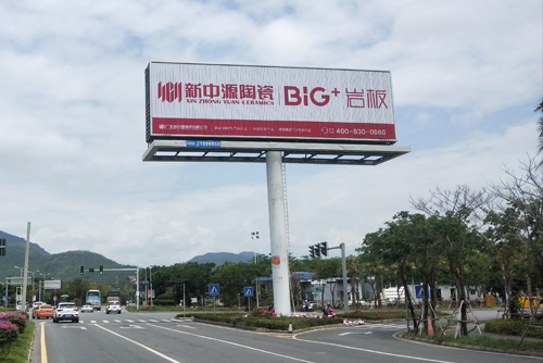 九游会真人第一品牌游戏合营5A旅游景区上线，正式登陆“中国之声”！